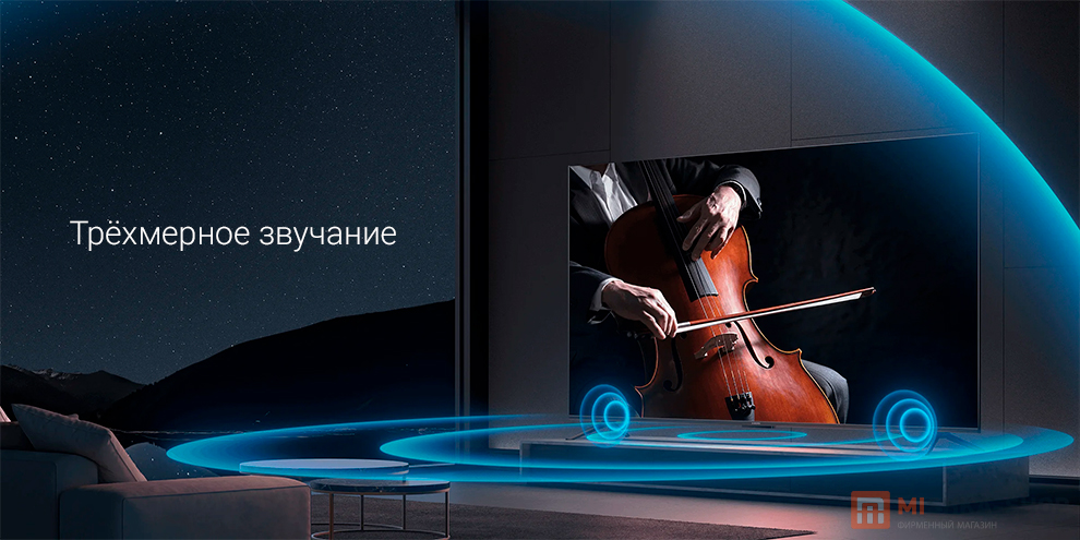 Телевизор Xiaomi TV Max 86 дюймов: цены в Москве, купить в интернет ...